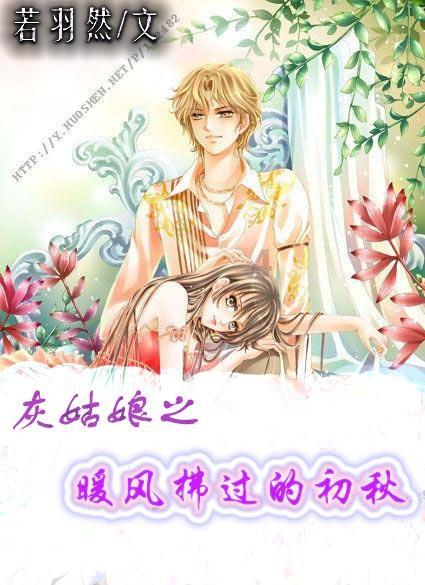 穷文富武真不假!看这些大师的拜师费,秒懂他们为何拒战,输不起