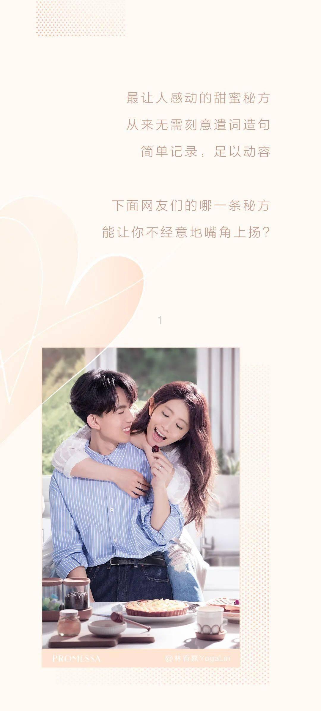美图秀秀下载2023最新版