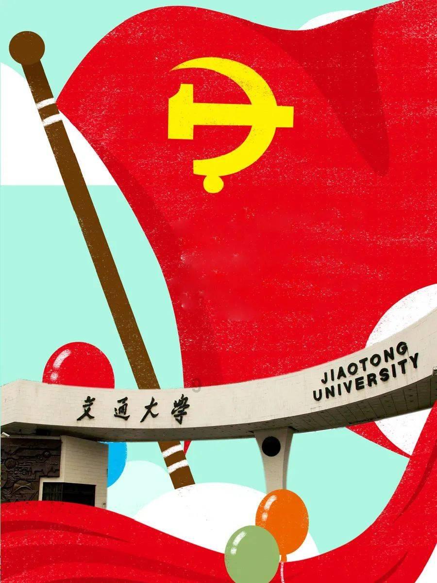 石家庄藁城区只都中心小学：多彩社团传承经典绽放活力