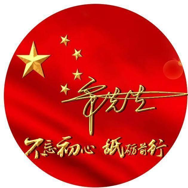 修罗武神