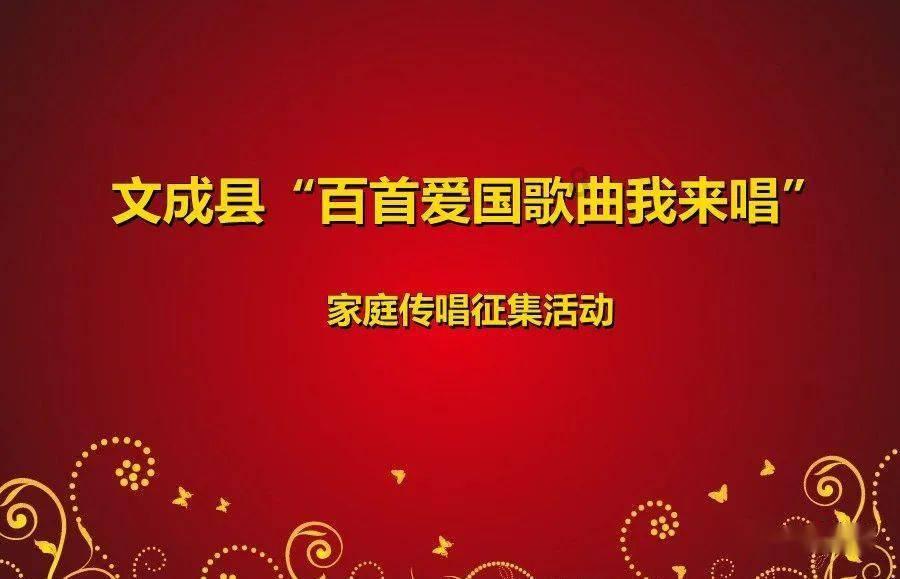 耽于同情是什么意思？游戏画面