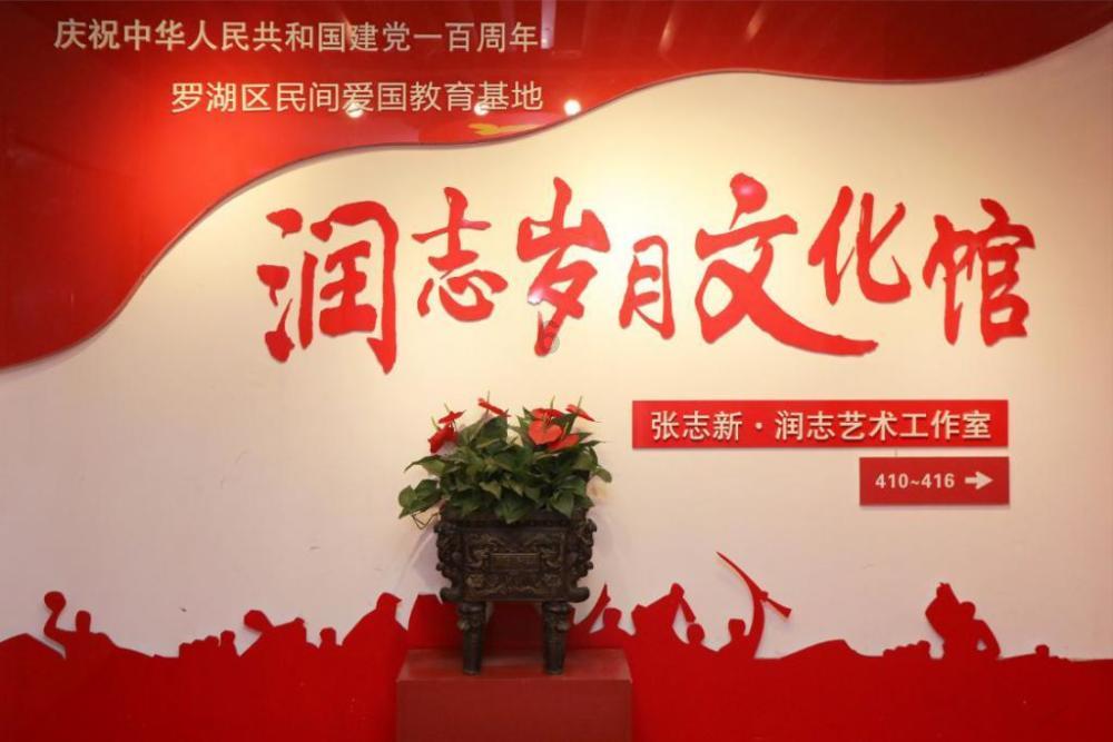 敦煌气象专报