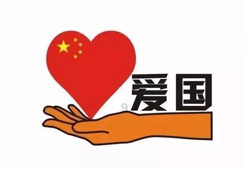 泡泡魔导师