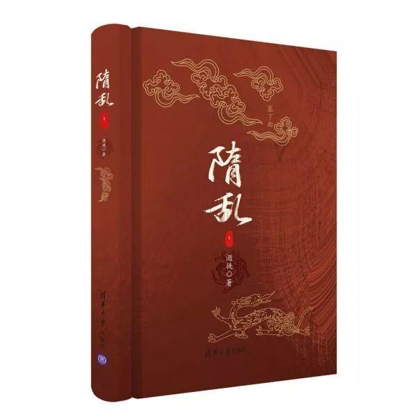 拯救科学家