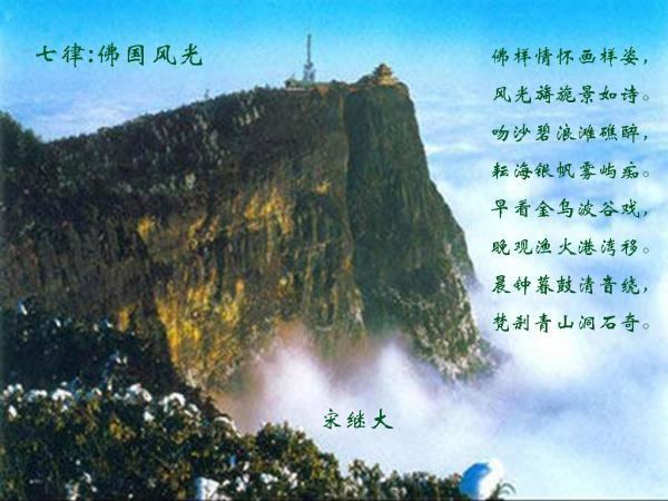 这事,不怪郭富城啊!问题是出在另一个人身上